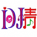 DJ-ֱˬͷгclub