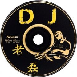 DJ2019-ըͷ ˳ļ¸߶
